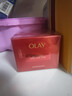 玉蘭油（OLAY）全新超紅瓶面霜輕潤50g抗皺緊致抗衰老晚霜護膚品新年禮物送女友 曬單實(shí)拍圖