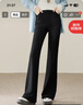 ESE-Y逸陽(yáng)加絨西裝微喇褲女2025年冬季厚款垂感彈力顯瘦通勤休閑喇叭褲 黑色 28 曬單實(shí)拍圖