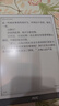 AOC電紙書(shū)8R1 大屏 8.2英寸小Q MAX墨水屏電子紙平板 冷暖前光 電紙書(shū) PDF閱讀器 智能閱讀本+保護套 曬單實(shí)拍圖