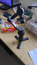 大疆【新品】DJI Osmo Mobile 8 手機穩定器OM8手持云臺360度跟拍防抖自拍桿折疊便攜直播vlog拍攝神器 AI 追蹤模塊套裝 官方標配 曬單實(shí)拍圖
