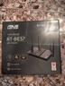 華碩（ASUS）【國家補貼】RT-BE57 WiFi7電競游戲加速路由器家用無(wú)線(xiàn)千兆路由全屋WiFi7 2.5g口A(yíng)imesh隨心組 曬單實(shí)拍圖