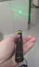 魔鐵（MOTIE）M303激光筆手電筒綠光激光燈大功率遠射鐳射天文沙漠指星筆沙盤(pán)售樓LED液晶屏指示筆工地工程專(zhuān)用 曬單實(shí)拍圖