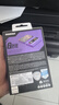 摩米士（MOMAX）【3C認證】高達聯(lián)名磁吸充電寶三合一超薄自帶線(xiàn)支架10000毫安移動(dòng)電源適用蘋(píng)果17 力克大魔版紫色 曬單實(shí)拍圖