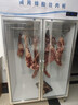 歐力雪掛肉柜商用鮮肉冷凍柜保鮮柜牛羊肉專(zhuān)用冷藏豬肉吊式掛肉展示柜鮮肉立式鮮肉排酸冷藏展示柜晾鴨柜 雙門(mén)雙杠1.2*0.6*1.97米承重500斤 曬單實(shí)拍圖