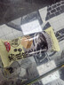 麥酥園 益美斯黑芝麻威化餅干糖尿病人無(wú)糖精休閑零食品小包裝面包1.3斤 曬單實(shí)拍圖