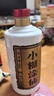 小糊涂仙（普仙） 濃香型白酒 52度 500ml*6瓶 整箱裝 年貨送禮 曬單實(shí)拍圖