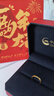 中國黃金（CHINA GOLD）碎碎冰黃金戒指女足金碎金子情侶對戒新年情人節禮物送女友老婆 【單戒】金重約1.1g*甄選禮盒 【圈口9#】 曬單實(shí)拍圖