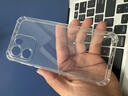 京豪適用一加Turbo6V手機殼透明Turbo6V手機套防摔全包邊鏡頭保護套氣囊硅膠軟殼男女款簡(jiǎn)約后蓋保護殼 一加Turbo6V（PLY110）透明氣囊防摔軟殼 曬單實(shí)拍圖