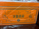 1號會(huì )員店OM低糖即食燕窩70gx30瓶 干燕窩1.8g/瓶  送父母爸媽長(cháng)輩 送領(lǐng)導 曬單實(shí)拍圖
