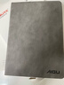 艾古 iPad Air2保護套9.7英寸air1防摔保護殼iPad5代/iPad6代2017/2018年蘋(píng)果平板電腦支架殼休眠喚醒 【5代/6代/Air1/Air2通用】尊享灰 曬單實(shí)拍圖
