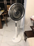 艾美特（AIRMATE）智能語(yǔ)音電風(fēng)扇落地扇家用落地電風(fēng)扇七葉大風(fēng)量遙控定時(shí)直流輕音節能電扇臺立兩用AI智能溫感風(fēng) 升級頂配 | 14寸【直流電機+智能語(yǔ)音+溫感風(fēng)】 曬單實(shí)拍圖