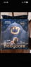 babycare皇室獅子王國弱酸紙尿褲bbc寶寶尿片夏季超薄透氣嬰兒尿不濕尿片 迷你裝NB碼 1包 34片 【體重≤5KG】 曬單實(shí)拍圖