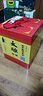 太雕紹興特產(chǎn)咸亨酒店食品太雕酒太雕十六5kg壇裝10斤箱裝糯米黃酒年 5L 1壇 曬單實(shí)拍圖