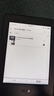 二手Kindle Paperwhite2/3/4青春入門(mén)全系列亞馬遜護眼墨水屏小說(shuō)電子書(shū)閱讀器 Kindle Paperwhite3 黑/白色可選 99新 送電子書(shū)資源+數據線(xiàn) 曬單實(shí)拍圖