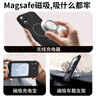 奶小鴨（NEYAA）適用蘋(píng)果17手機殼 iphone17保護套鏡頭全包超薄Magsafe磁吸充電液態(tài)硅膠防摔簡(jiǎn)約男女款 石墨黑 曬單實(shí)拍圖