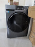 海爾（Haier）內衣滾筒洗衣機全自動(dòng)單洗家用 12公斤大容量超薄 家電國家補貼 京東自營(yíng)55J7 一級能效 以舊換新 曬單實(shí)拍圖