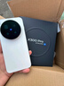 vivo X300 Pro 新品5G手機 蔡司2億APO超級長(cháng)焦 簡(jiǎn)單白 12GB+256GB 官方標配【國家補貼】 曬單實(shí)拍圖