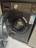 追覓T1滾筒洗衣機10kg全自動(dòng)家用DD變頻電機超薄大容量大筒徑純平洗衣機天池巖灰DWF10T10TNCN 曬單實(shí)拍圖