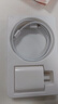 【官營(yíng)正品】蘋(píng)果17/16/15充電器頭40W/45W適配原裝正品快充套裝iPhone17/16proMax/Air 15數據線(xiàn) 【原盒封裝】蘋(píng)果45W快充頭+1米編織快充線(xiàn) 曬單實(shí)拍圖