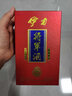 伊力將軍酒伊力特將軍酒T15 濃香型白酒結(jié)婚喜酒白酒整箱禮盒【酒廠直供】 49.8度 500mL 2瓶 贈(zèng)品鑒酒*1瓶 曬單實(shí)拍圖