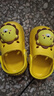 牧童兒童拖鞋夏男寶寶洞洞鞋軟底女童卡通洗澡嬰幼兒家居鞋奶獅黃140 曬單實(shí)拍圖
