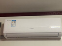 志高空調 大1匹/1.5匹2P新能效省電變頻空調 家用壁掛式空調 特價(jià)空調 以舊換新 大1.5匹 一級變頻冷暖 曬單實(shí)拍圖