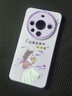 品盟（PISMEXOK）適用華為mate80promax/70/60pro+手機殼新款戴帽旅行女孩創(chuàng  )意卡通鏡頭保護硅膠軟殼輕薄小眾卡通 華為mate80promax【草紫色】 1 曬單實(shí)拍圖