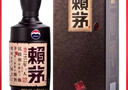 賴(lài)茅傳承 棕 醬香型白酒 53度 500ml 單瓶裝（新老包裝隨機發(fā)貨） 53度 500mL 1瓶 賴(lài)茅傳承棕 曬單實(shí)拍圖