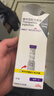 【原研進(jìn)口】禮來(lái) 穆峰達 替爾泊肽注射液 2.4ml:20mg*1支 曬單實(shí)拍圖