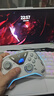 飛智八爪魚(yú)5力反饋精英手柄 無(wú)線(xiàn)游戲手柄 力調節合金搖桿 switch2 類(lèi)xbox藍牙體感PC電腦NS平板Steam 曬單實(shí)拍圖