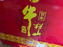牛欄山百年珍品紅鐵盒 濃香型白酒 52度 500ml*6瓶 整箱裝 年貨節送禮 曬單實(shí)拍圖