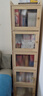 林之語(yǔ)實(shí)木書(shū)架家用多層帶門(mén)夾縫收納柜窄款置物架防塵儲物柜落地柜子 【松木】六層亞克力門(mén)40x30cm 曬單實(shí)拍圖