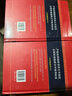 成語(yǔ)大詞典 彩色最新修訂版 小學(xué)生多功能成語(yǔ)詞典 2020年新版中小學(xué)生專(zhuān)用辭書(shū)工具書(shū)字典詞典 曬單實(shí)拍圖