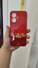 霸時(shí)代 適用 紅米Turbo4pro手機殼小米Turbo4pro保護套redmi中國紅色本命年玻璃2026新年馬年諸事順遂 曬單實(shí)拍圖