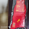 浪莎（LangSha）襪子男馬年棉襪本命年大紅襪腳踏七星情侶踩小人新年純棉女中筒襪 【男襪2雙】100%棉生肖馬10A抗菌 （39至44碼） 曬單實(shí)拍圖