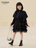 淘町女童秋季新款套裝中大童黑天鵝洋氣香風(fēng)外套連衣裙兩件套 曬單實(shí)拍圖