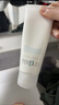芙麗芳絲（Freeplus）氨基酸洗面奶男女通用深層清潔控油收縮毛孔保濕提亮膚色100g 曬單實(shí)拍圖