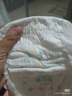 舒比奇（Suitsky）維EPro乳霜鮮潤拉拉褲XL32片(12-15kg)加大碼嬰兒尿不濕超薄柔軟 曬單實(shí)拍圖