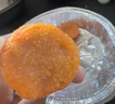 南瓜餅速凍油炸點(diǎn)心半成品小吃豆沙餡油炸小吃早餐面點(diǎn)甜點(diǎn)速食 1200g(4袋48個(gè)) 曬單實(shí)拍圖