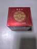 御泥坊 晶亮紅石榴面霜50g 補水鎖水保濕滋潤肌膚保濕霜睡眠霜晚霜 禮物 【紅石榴】面霜50g 曬單實(shí)拍圖