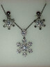 XUPING旭平首飾時(shí)尚氣質(zhì)優(yōu)雅高級感小眾設計雪花項鏈鎖骨鏈送情人節禮物 晶瑩白【約40+5cm 曬單實(shí)拍圖
