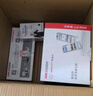 HIKVISION?？低暉o(wú)線(xiàn)雙攝像頭室外WiFi云臺360度無(wú)死角全彩夜視800萬(wàn)AI手機遠程防水雙向語(yǔ)音球機3Q144 曬單實(shí)拍圖