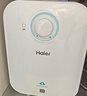 海爾（Haier）國家補貼6.6升小廚寶電熱水器EC6.6FA 一級能效京東自營(yíng) 2200W速熱 家用廚房臺下小型儲水式熱水寶 曬單實(shí)拍圖