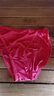 絲界真絲內褲女抗菌舒適無(wú)痕褲衩100%桑蠶絲蝴蝶結蕾絲純色三角褲短褲 曬單實(shí)拍圖