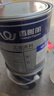 香榭麗安全型醇酸防銹漆大紅 2kg彩鋼瓦金屬漆防腐漆門(mén)窗設備鋼結構橋梁油漆 曬單實(shí)拍圖