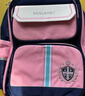 COOLBABY書(shū)包小學(xué)生兒童書(shū)包護脊減負減壓1-3年級女生男孩雙肩包 曬單實(shí)拍圖