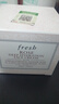 馥蕾詩(shī)（Fresh）馥蕾詩(shī)Fresh  新版補水保濕玫瑰面霜50ml2144 新版補水保濕玫瑰面霜50ml 曬單實(shí)拍圖