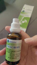 【原研進(jìn)口】仙璐貝 歐龍馬口服滴劑50ml/盒 兒童成人適用 曬單實(shí)拍圖