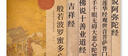 心經(jīng)金剛經(jīng)地藏菩薩本愿經(jīng)手抄寫(xiě)經(jīng)書(shū)本般若波羅蜜多心經(jīng)字帖靜心楞嚴咒僧伽吒經(jīng)可寄回佛教信徒禮品寺廟師傅師兄禮物佛堂供奉文化物品?國學(xué)經(jīng)典誦讀本 【高分必抄】套裝6本 【師兄推薦】下單就送金色抄經(jīng)筆 曬單實(shí)拍圖