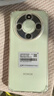 榮耀X70 12+512 竹韻青 金標十面抗摔 80W無(wú)線(xiàn)超級快充 IP69防水 榮耀綠洲護眼屏 AI手機 國家補貼 曬單實(shí)拍圖